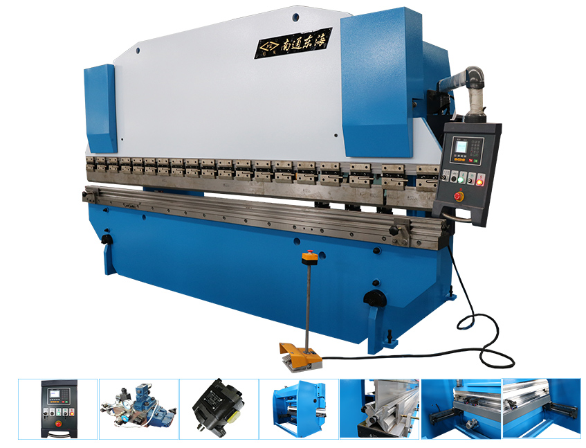 WE67Y-100/4000 Hydraulic Press Brake